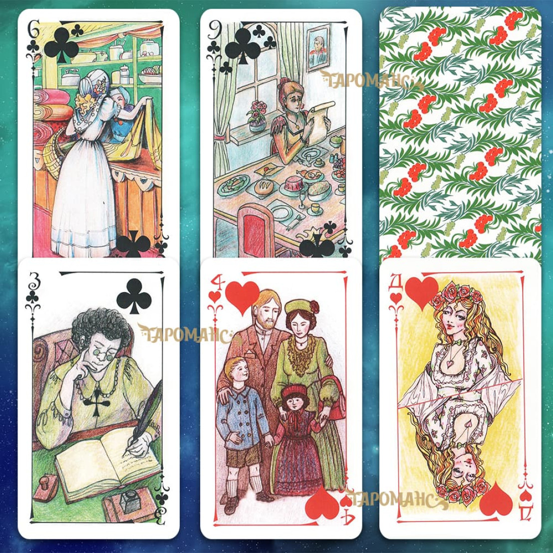 Гральні карти Відьми Альони Полинь (Alena Polyn's Witch Cards)