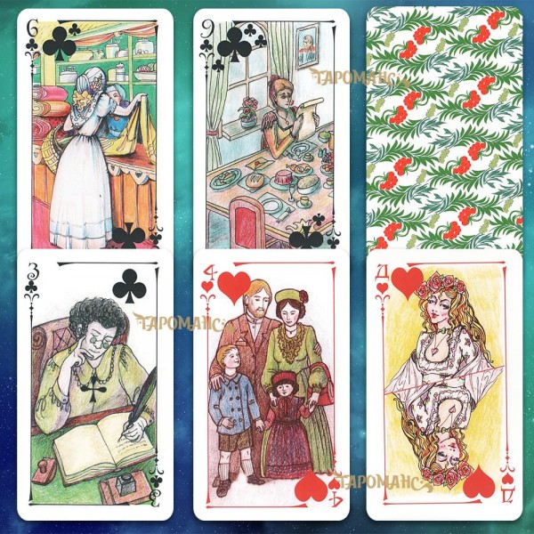 ИГРАЛЬНЫЕ КАРТЫ ВЕДЬМЫ АЛЕНЫ ПОЛЫНЬ (ALENA POLYN'S WITCH CARDS)