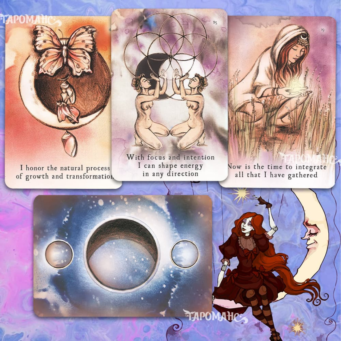 Лунная Колода (The Moon Deck)