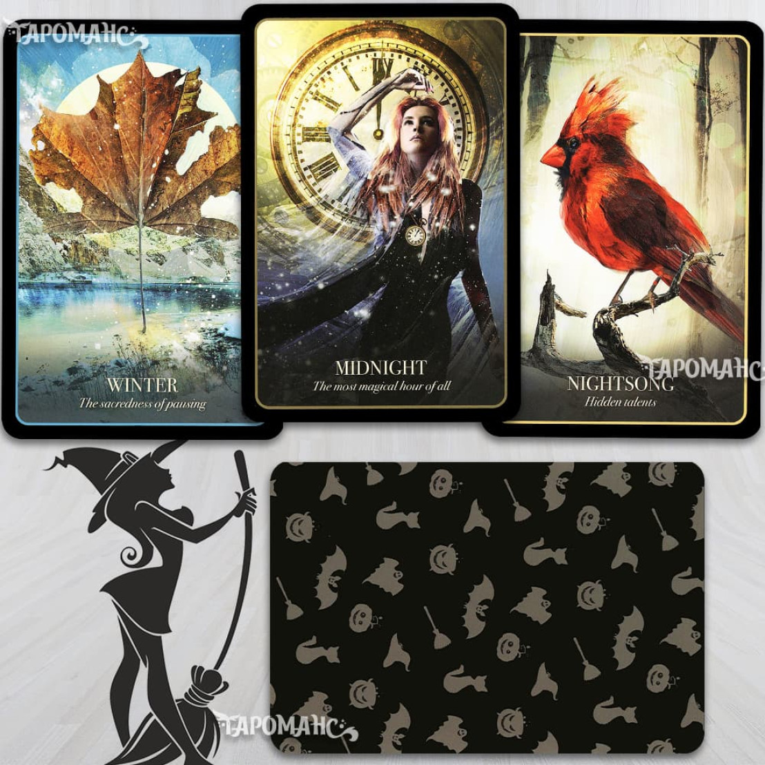 Оракул Гелловін (The Halloween Oracle)