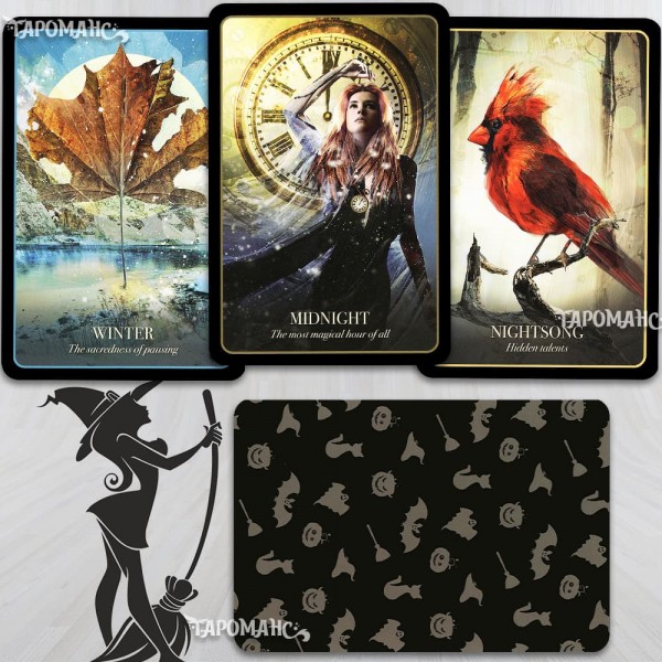 ОРАКУЛ ХЭЛЛОУИН (HALLOWEEN ORACLE)