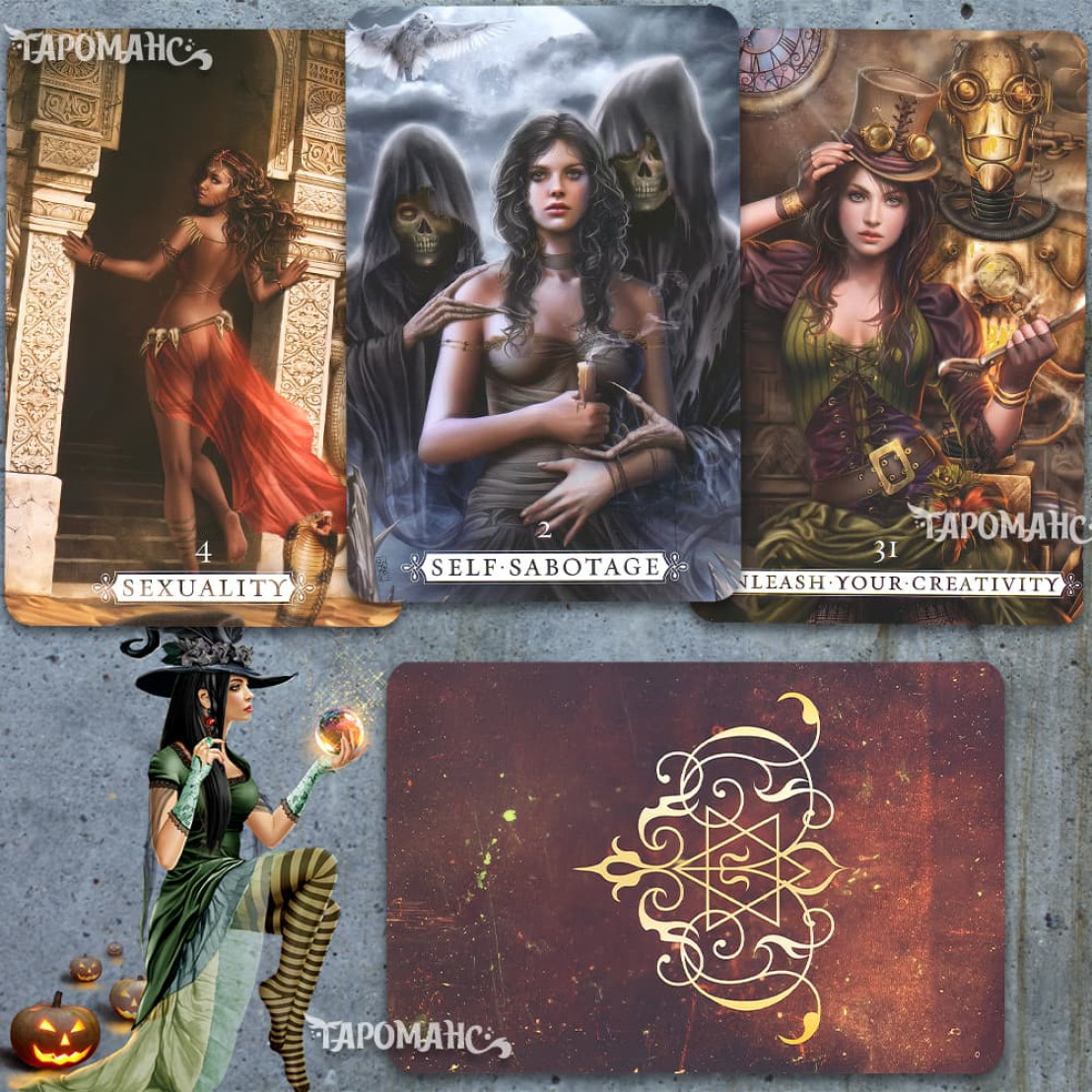 Оракул Исцели Себя (Heal Yourself Reading Cards)