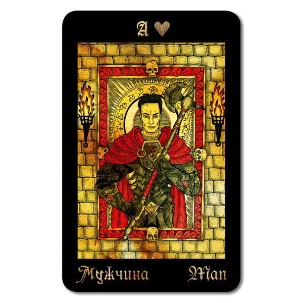 ЛЕНОРМАН ГОТИЧЕСКОЙ МИСТЕРИИ (GOTHIC MYSTERIES LENORMAND)