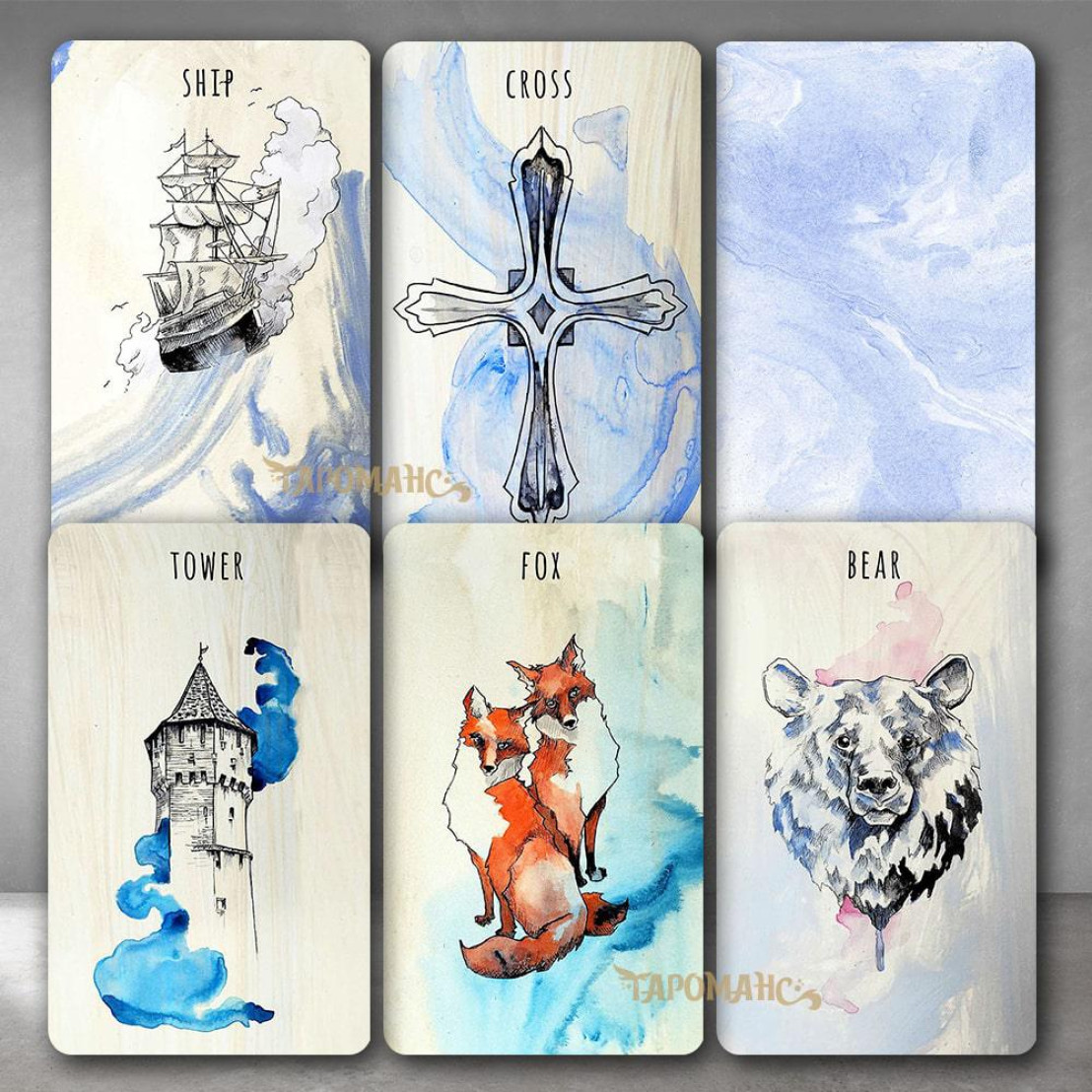 ЛЕНОРМАН ПРЕДСКАЗАТЕЛЬНЫХ ЧЕРНИЛ (SCRYING INK LENORMAND)
