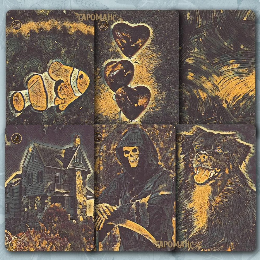 ЛЕНОРМАН МЕЧТАТЕЛЬНАЯ  (DREAMING LENORMAND DECK)