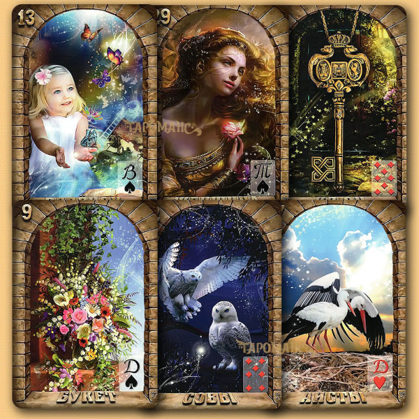 ЖИВІ ЛЕГЕНДИ ЛЕНОРМАН (LIVING LEGENDS LENORMAND)