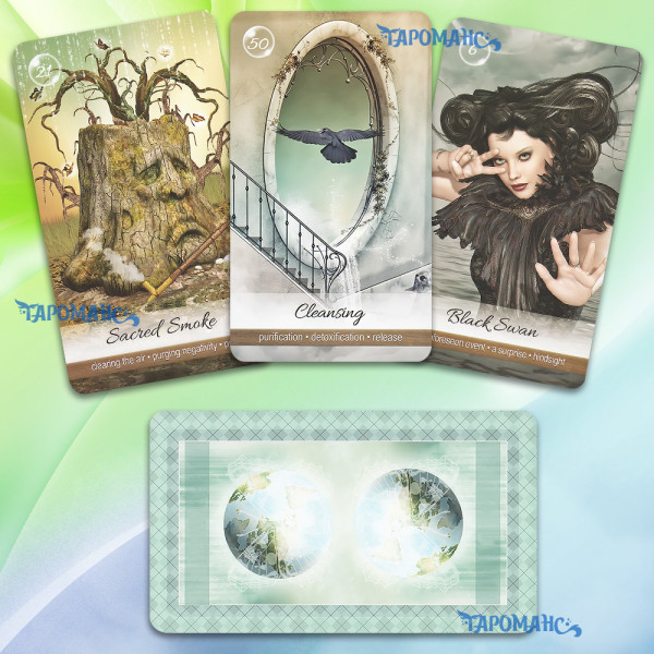 ОРАКУЛ ЗЦІЛЕННЯ ЗЕМЛІ (HEALERS OF THE EARTH ORACLE)
