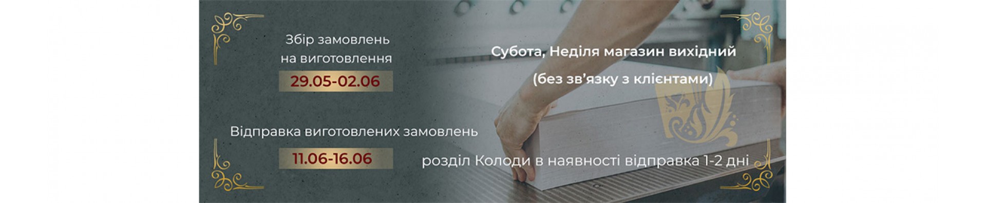 тираж