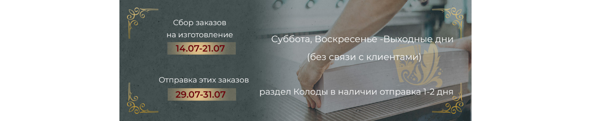 Тираж