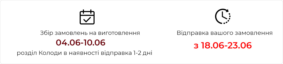 тираж1