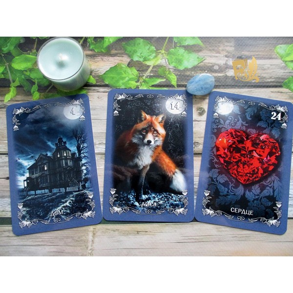 ОРАКУЛ ПОЛНОЙ ЛУНЫ (FULL MOON ORACLE)
