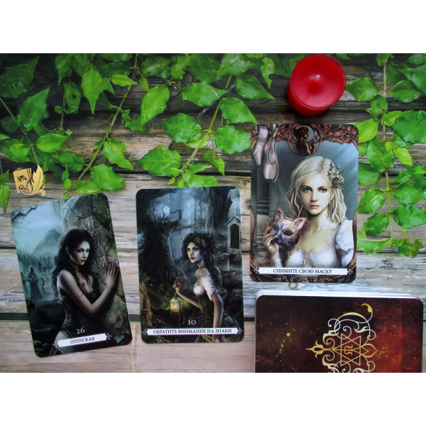 ОРАКУЛ ИСЦЕЛЕНИЯ (HEAL YOURSELF READING CARDS) 